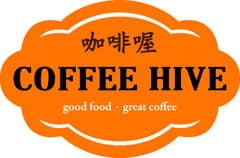 Coffee Hive